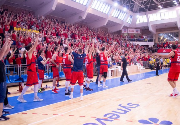 CSM CSU Oradea va juca în primul tur de calificare pentru Basketball Champions League