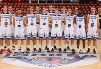 Bosnia-Herțegovina a anulat sezonul competițional 2019/2020
