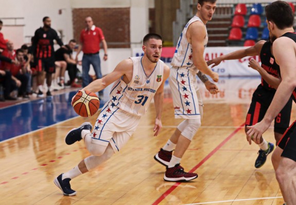 FRB a anulat sezonul competițional 2019/2020