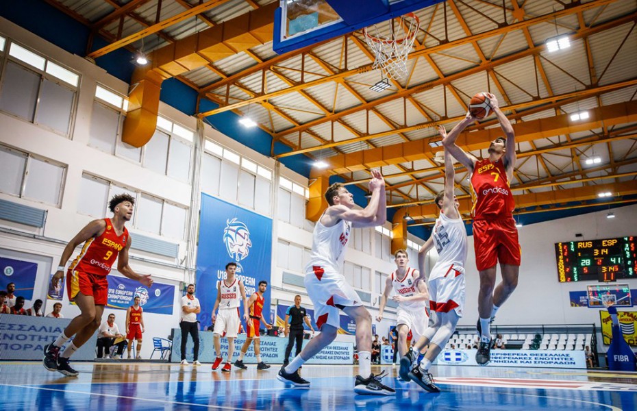 FIBA a stabilit datele de desfășurare pentru europenele de juniori din 2021