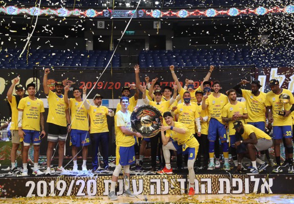Maccabi Tel Aviv a devenit din nou campioana Israelului. Video