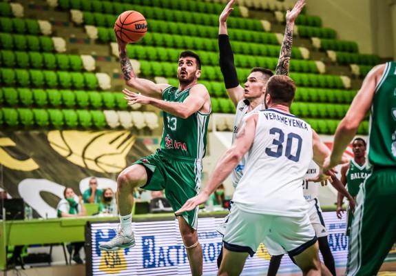 Rezultate primelor partide din preliminariile BCL