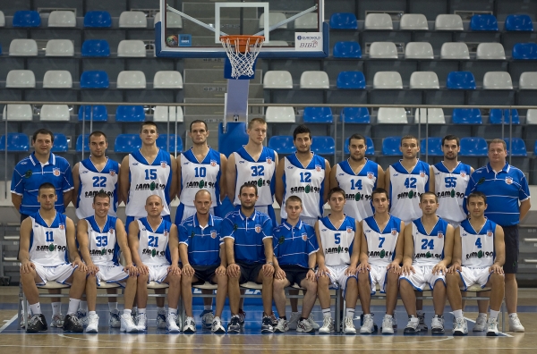 Rilski Sportist