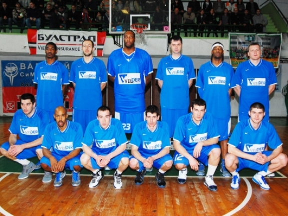 Levski Sofia