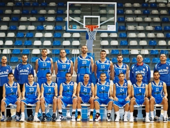 Rilski Sportist