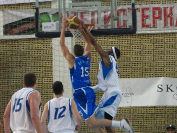 Rilski Sportist