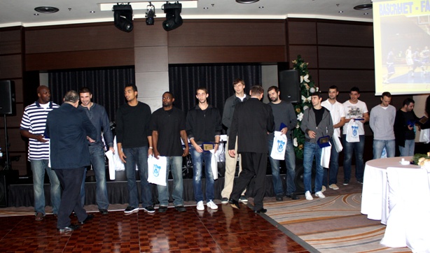 premiere bcm u pitesti